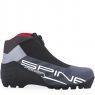 SPINE RS Comfort
